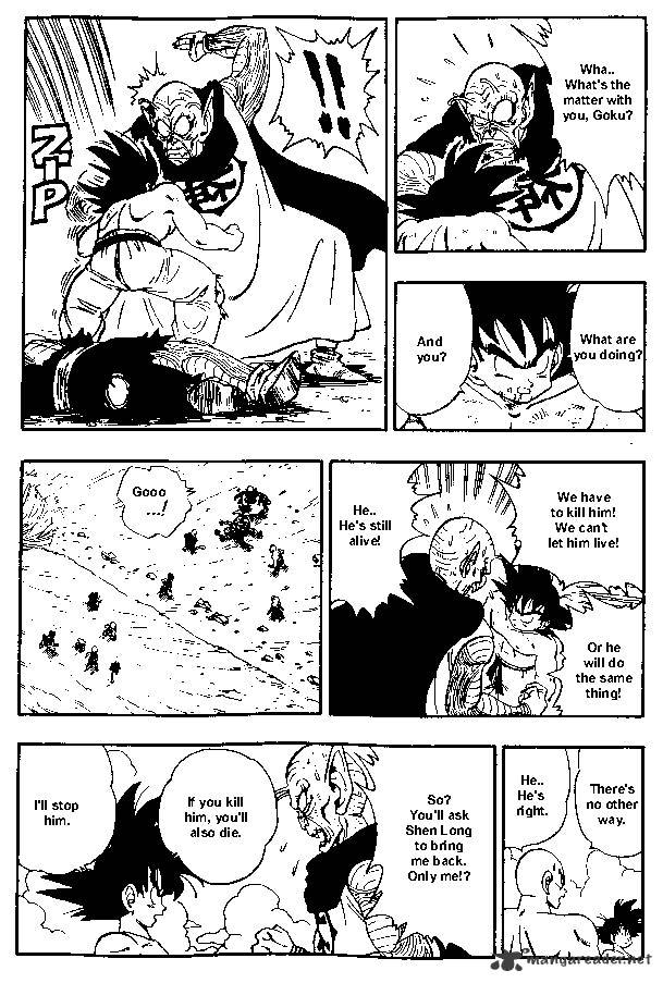 Page 5 of Chapter 194