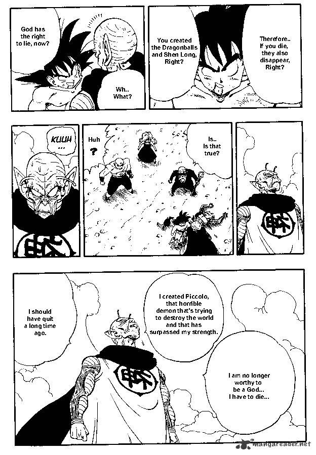 Page 6 of Chapter 194