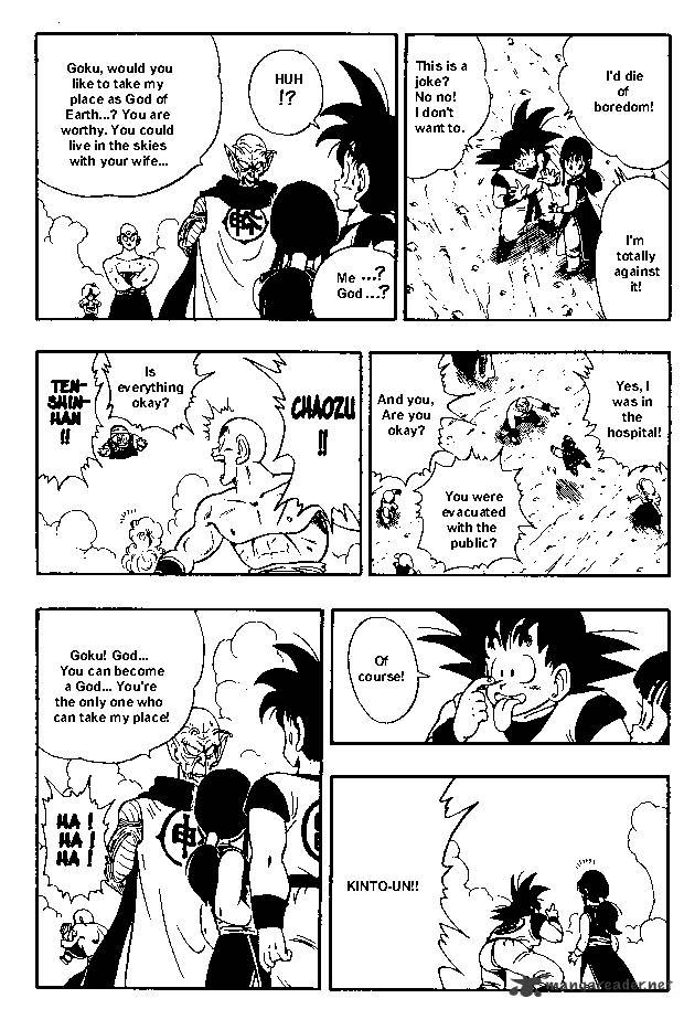 Page 13 of Chapter 194