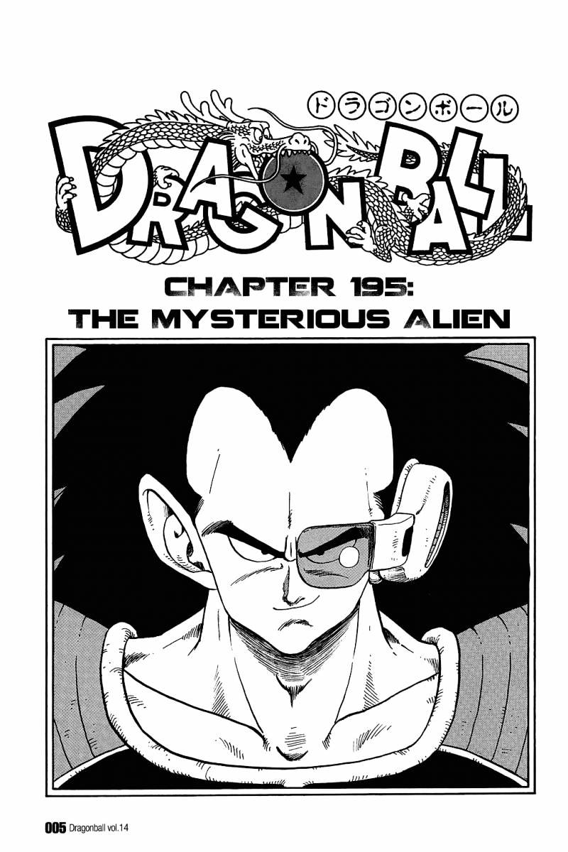 Page 8 of Chapter 195