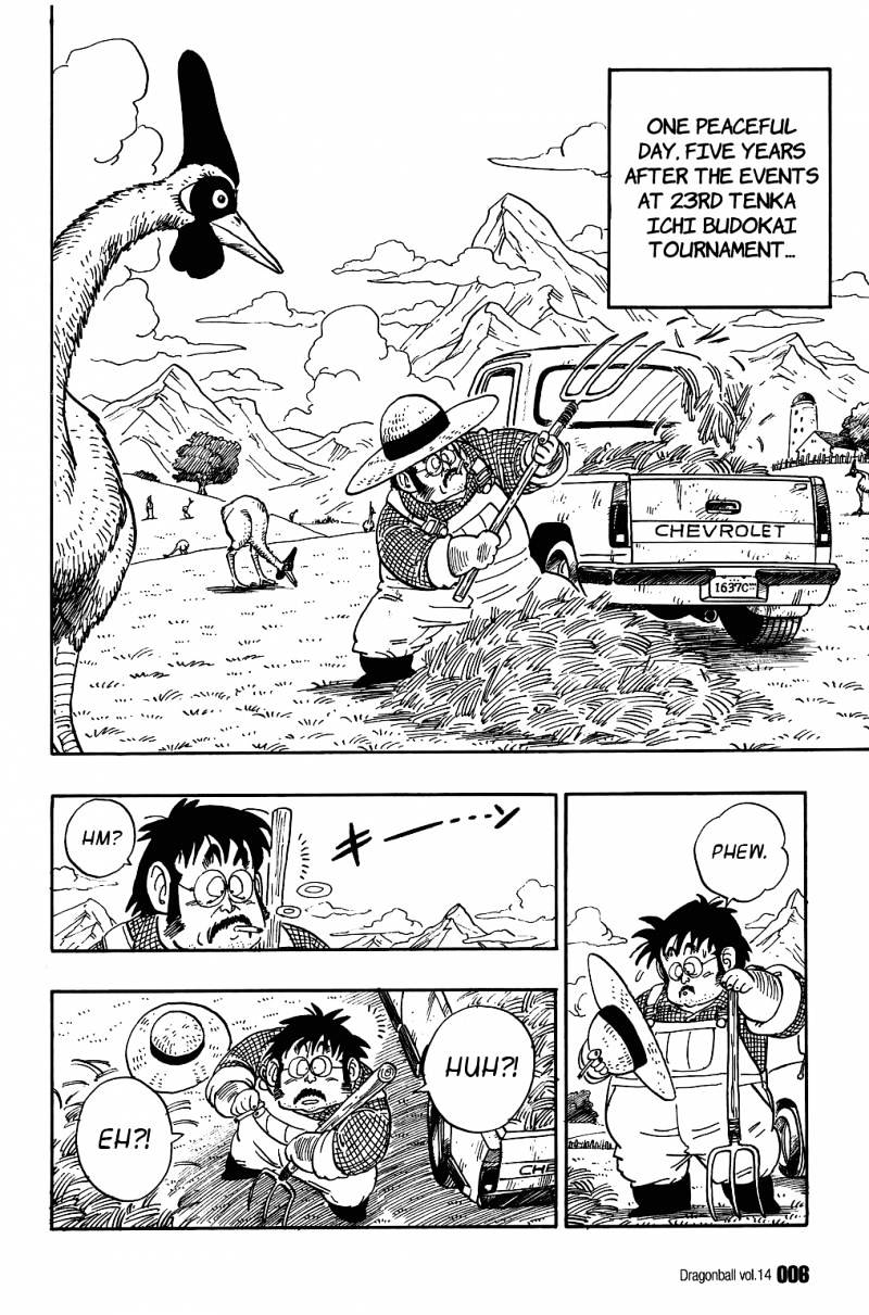 Page 9 of Chapter 195