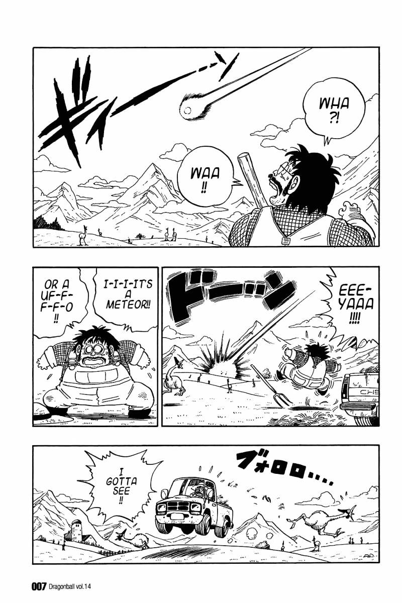 Page 10 of Chapter 195