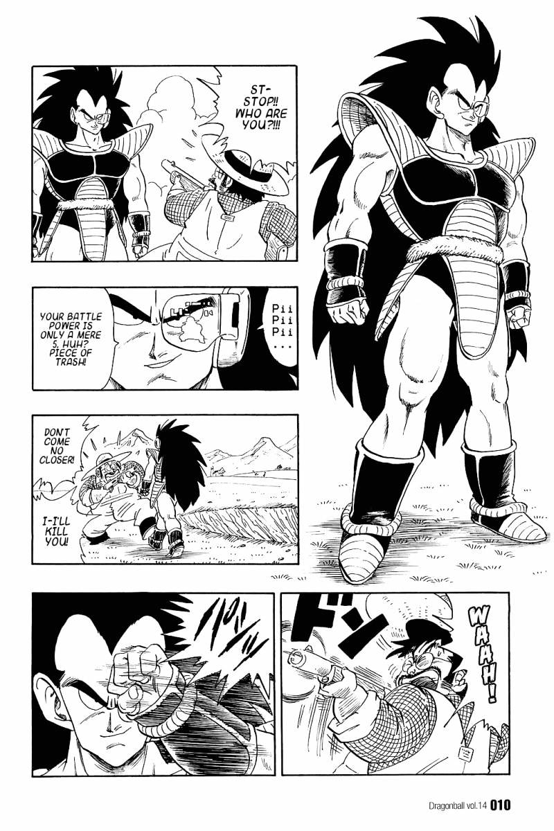 Page 13 of Chapter 195