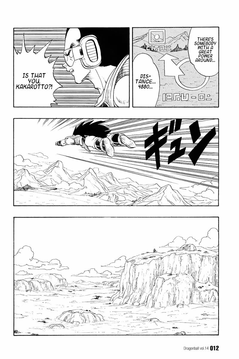 Page 15 of Chapter 195