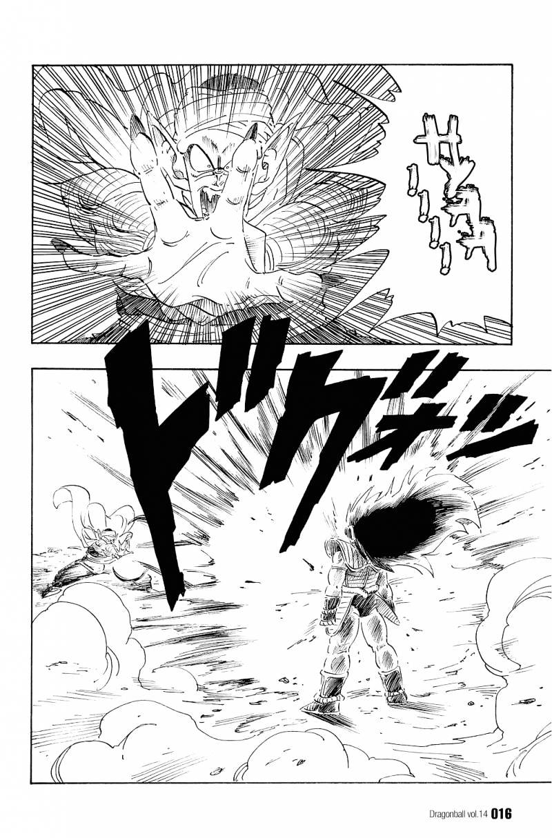 Page 19 of Chapter 195