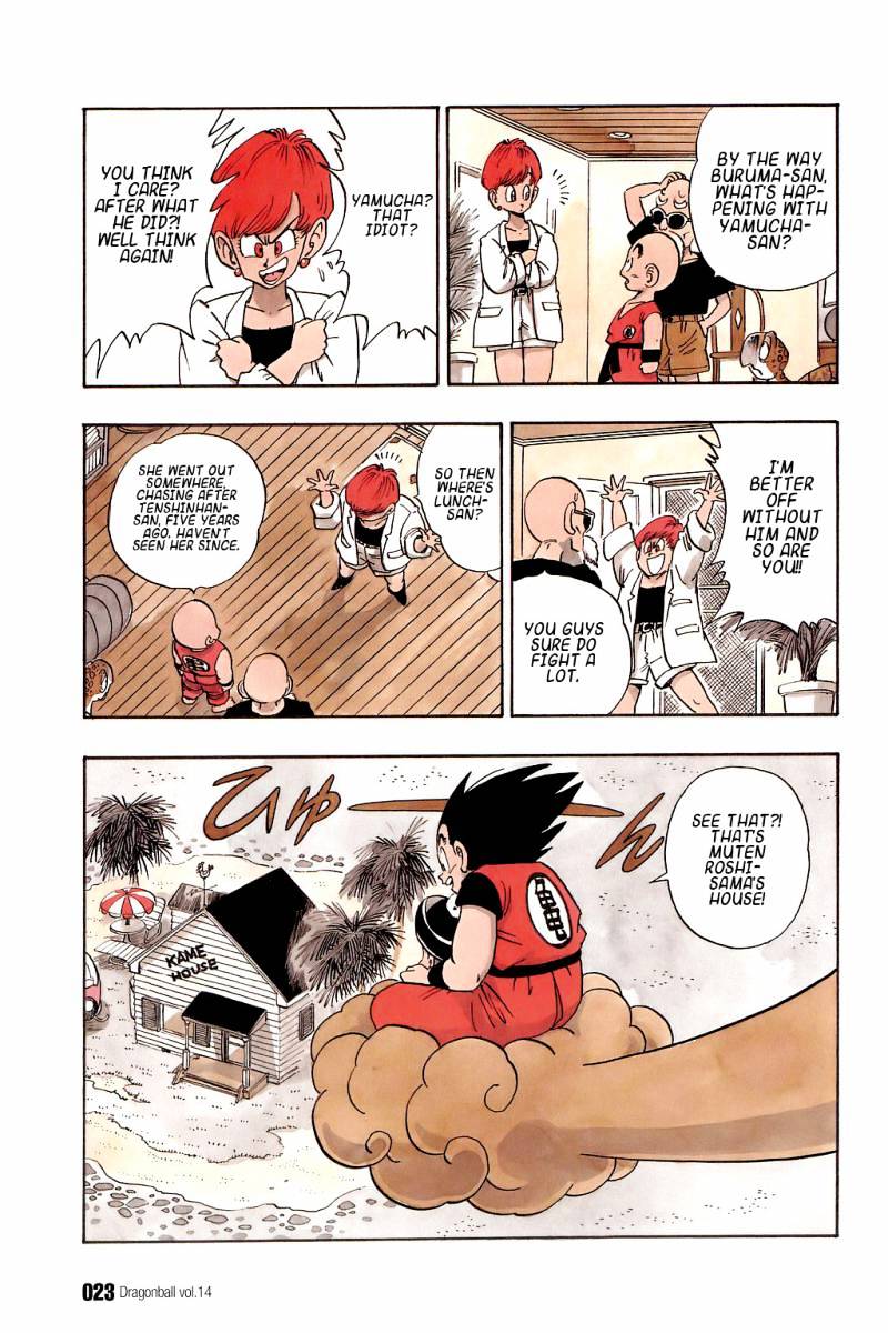 Page 4 of Chapter 196