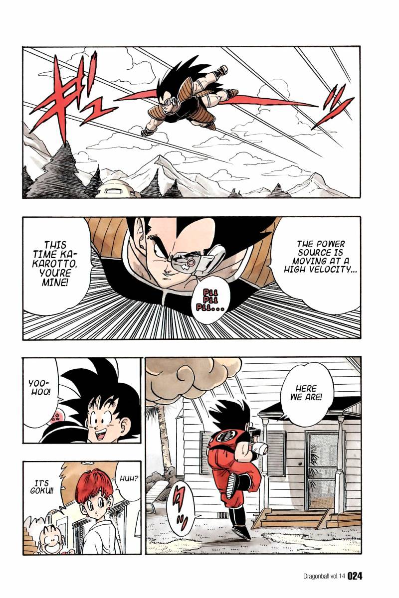 Page 5 of Chapter 196