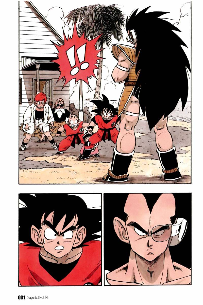 Page 12 of Chapter 196