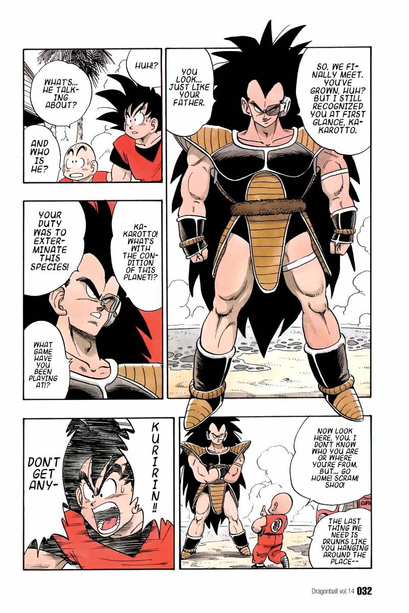 Page 13 of Chapter 196