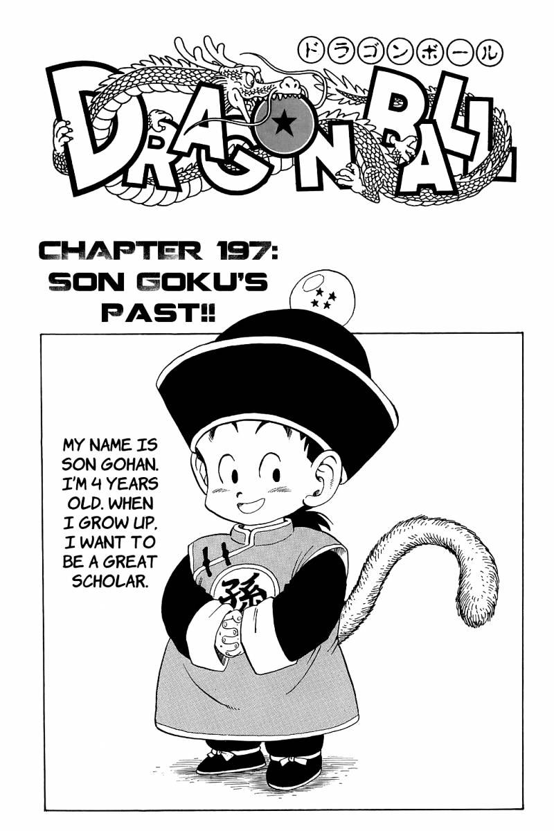 Page 1 of Chapter 197