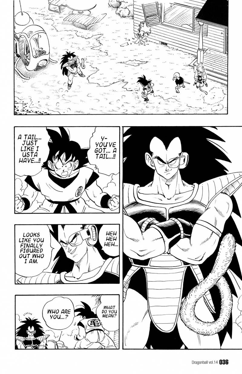 Page 2 of Chapter 197