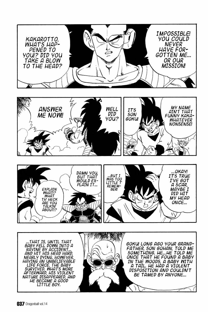 Page 3 of Chapter 197