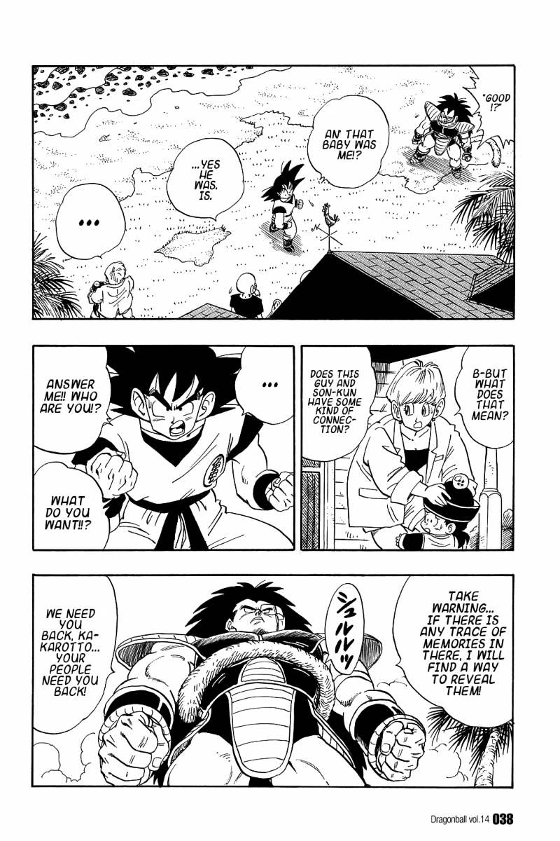 Page 4 of Chapter 197