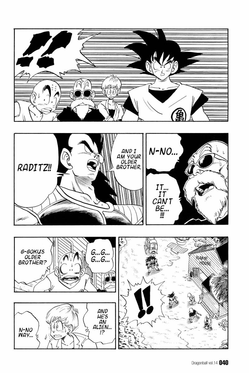 Page 6 of Chapter 197