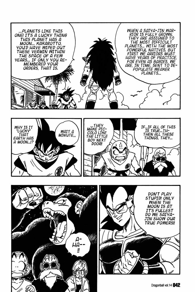 Page 8 of Chapter 197