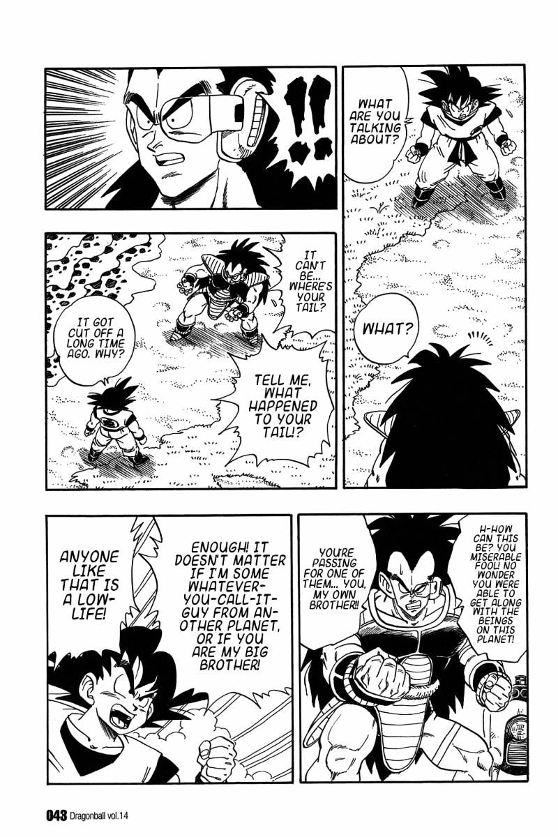 Page 9 of Chapter 197