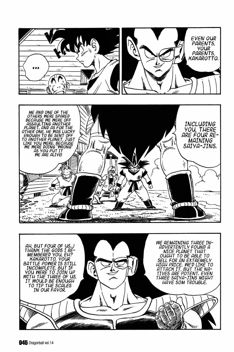 Page 11 of Chapter 197