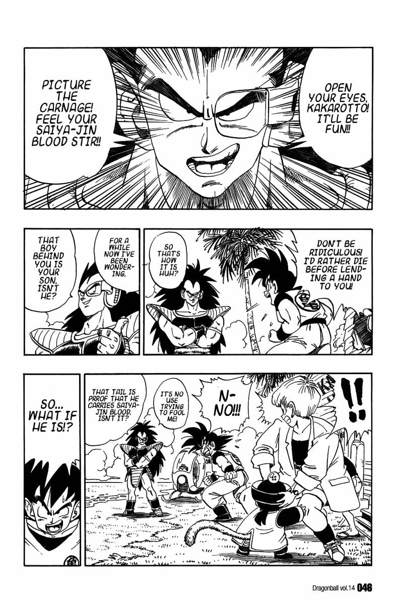 Page 12 of Chapter 197