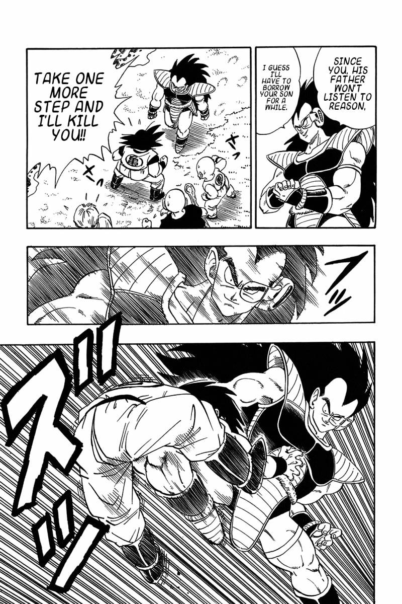 Page 13 of Chapter 197