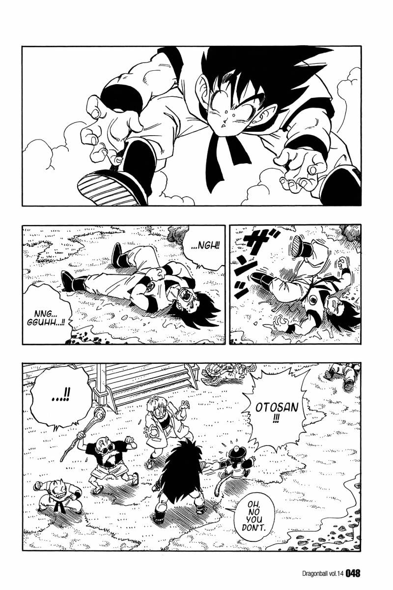 Page 14 of Chapter 197