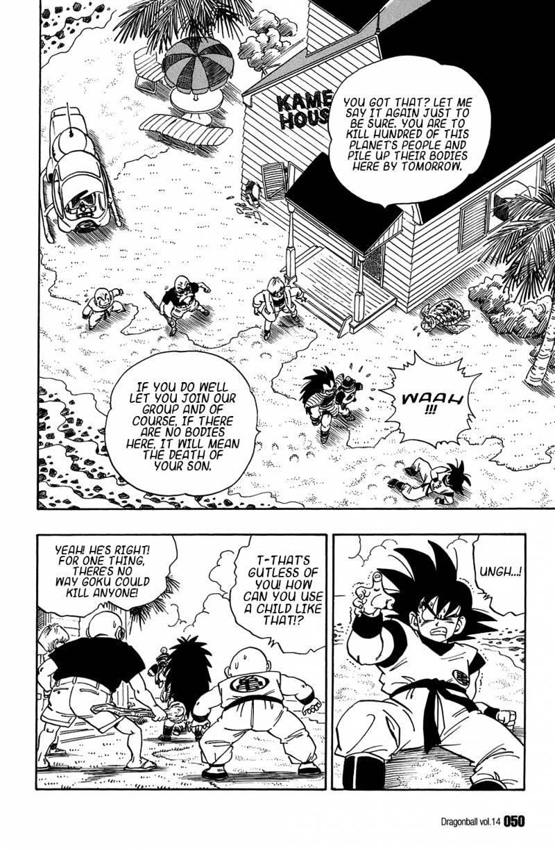 Page 1 of Chapter 198
