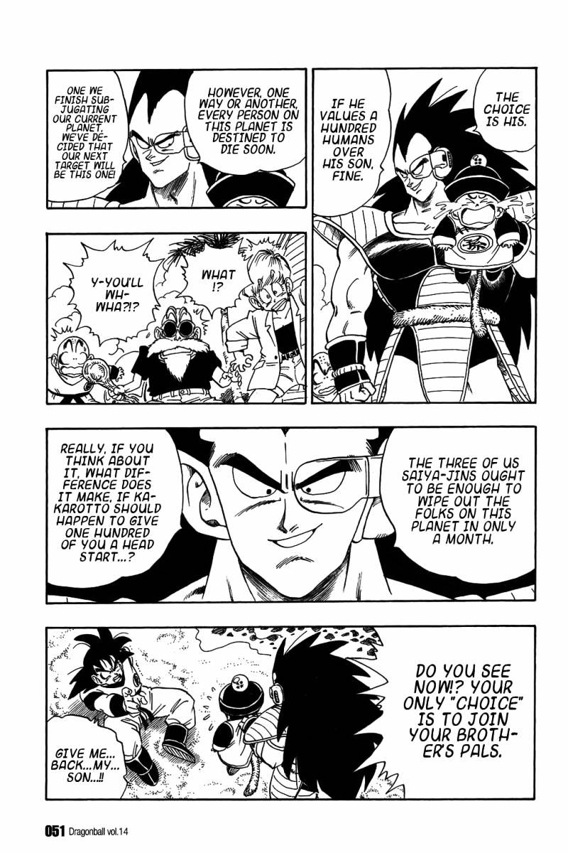 Page 2 of Chapter 198