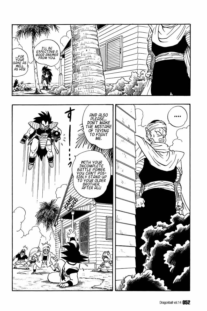 Page 3 of Chapter 198