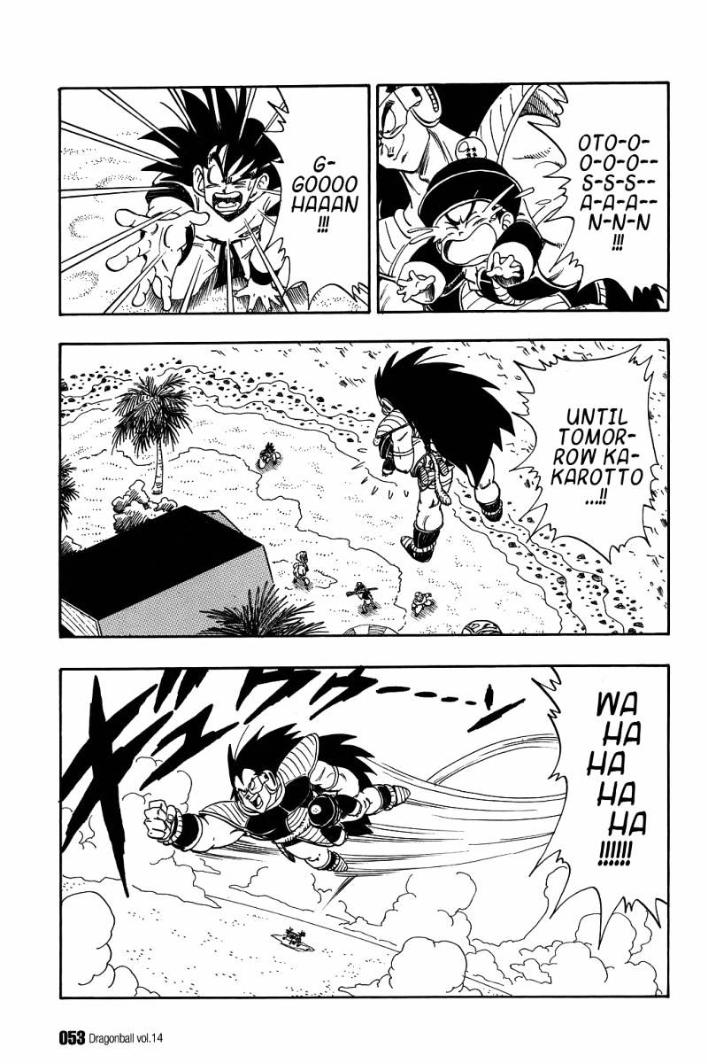 Page 4 of Chapter 198