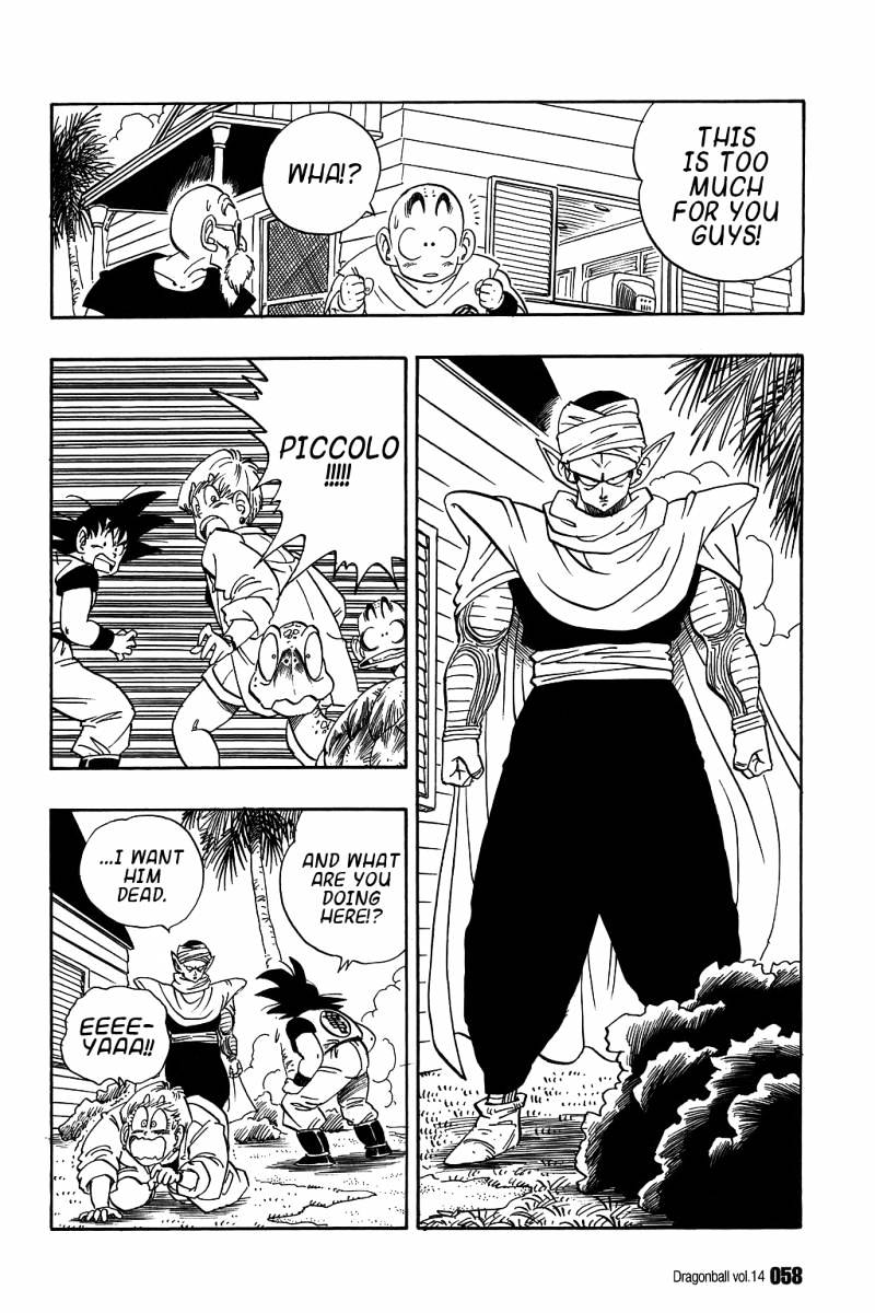 Page 9 of Chapter 198