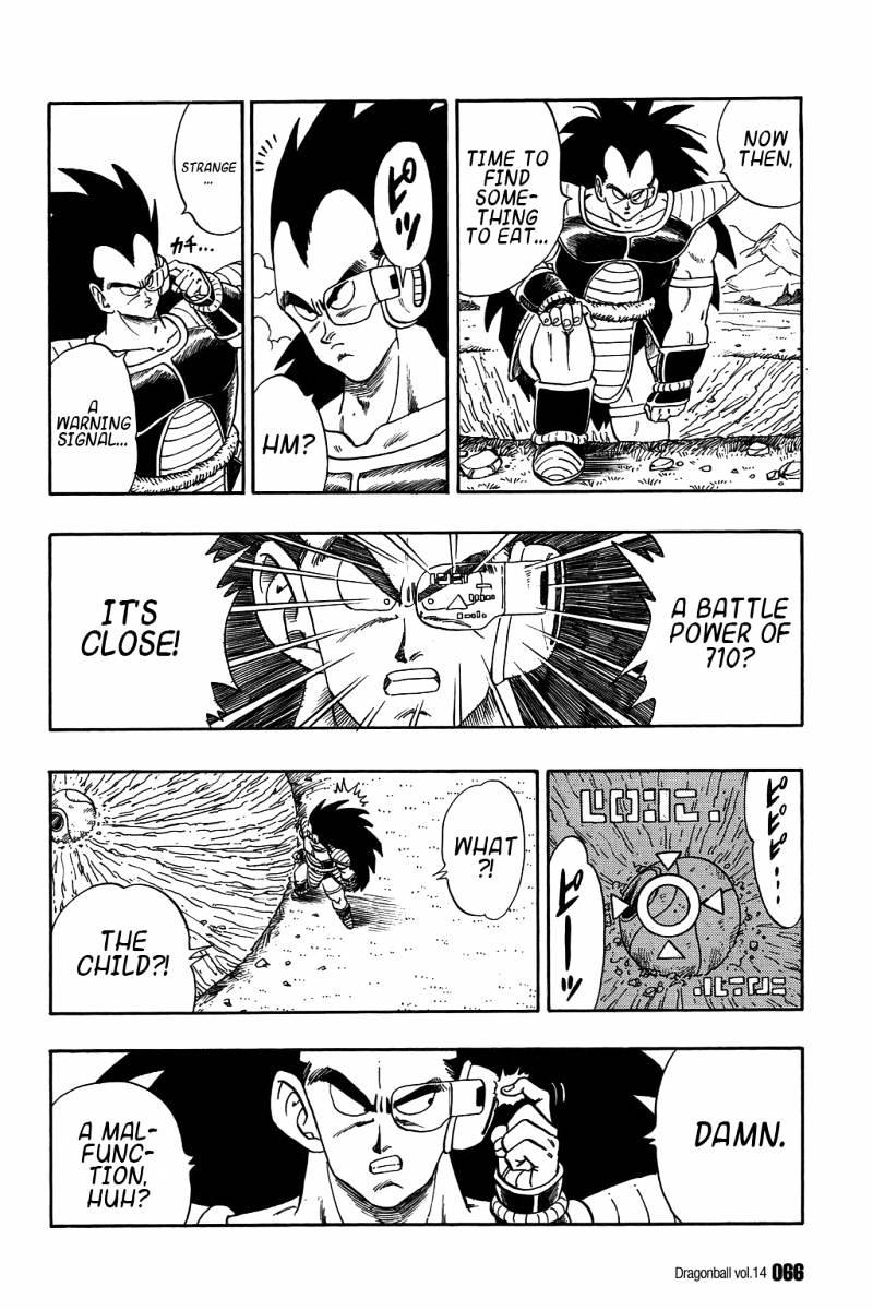 Page 3 of Chapter 199