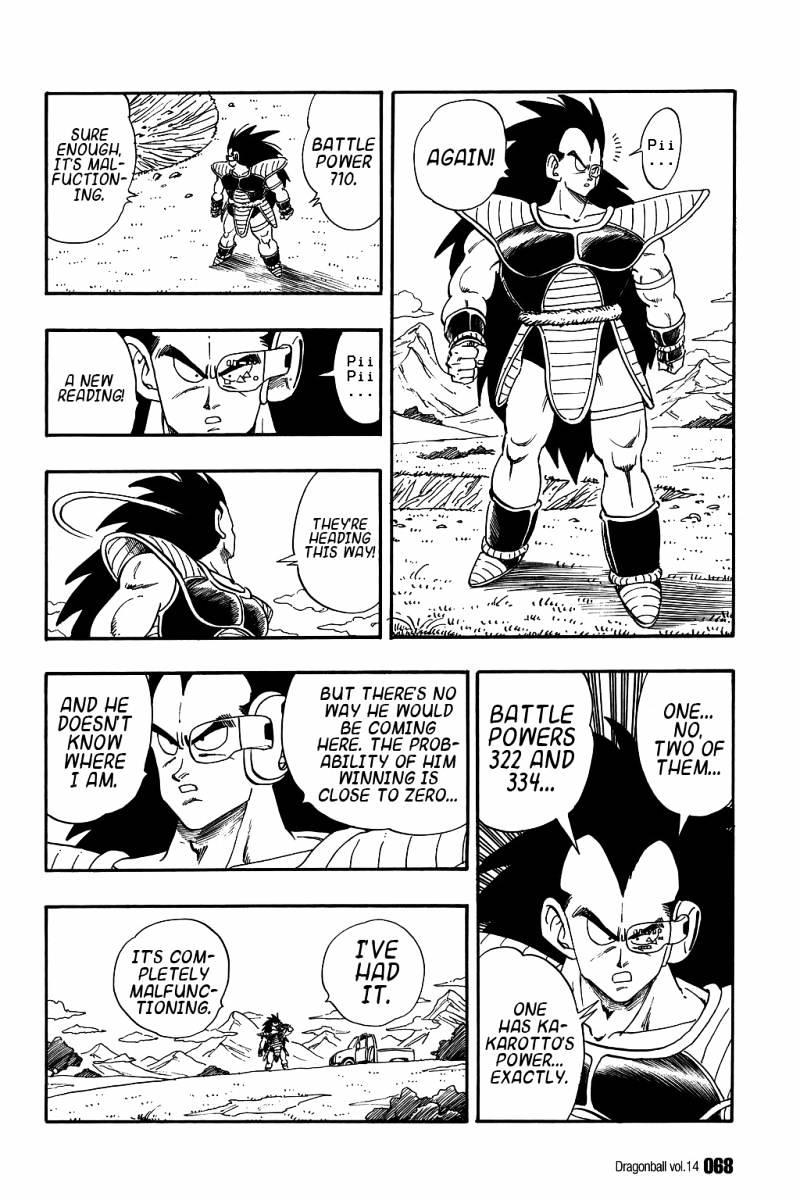 Page 5 of Chapter 199