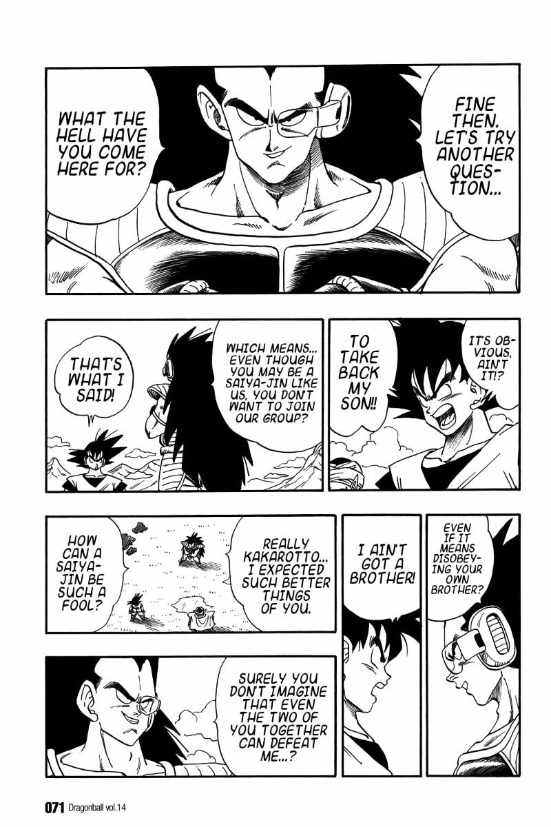 Page 8 of Chapter 199