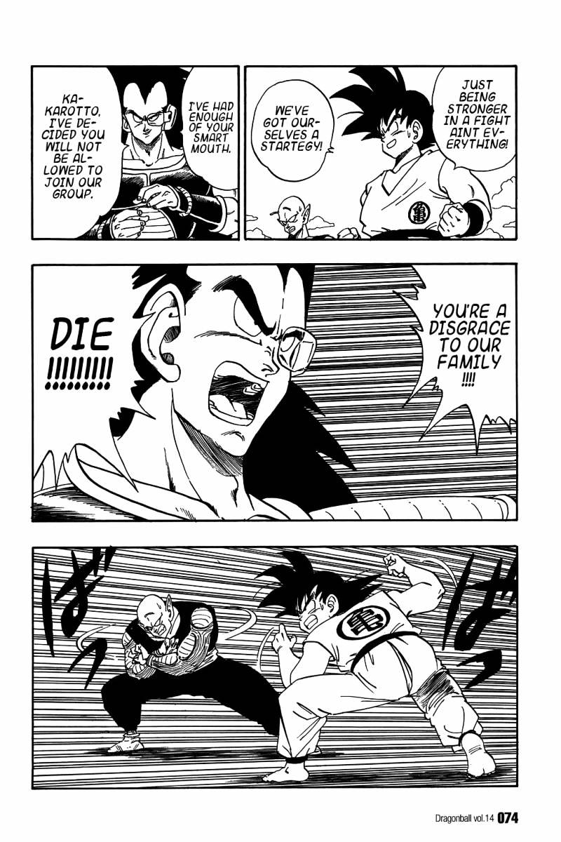 Page 11 of Chapter 199