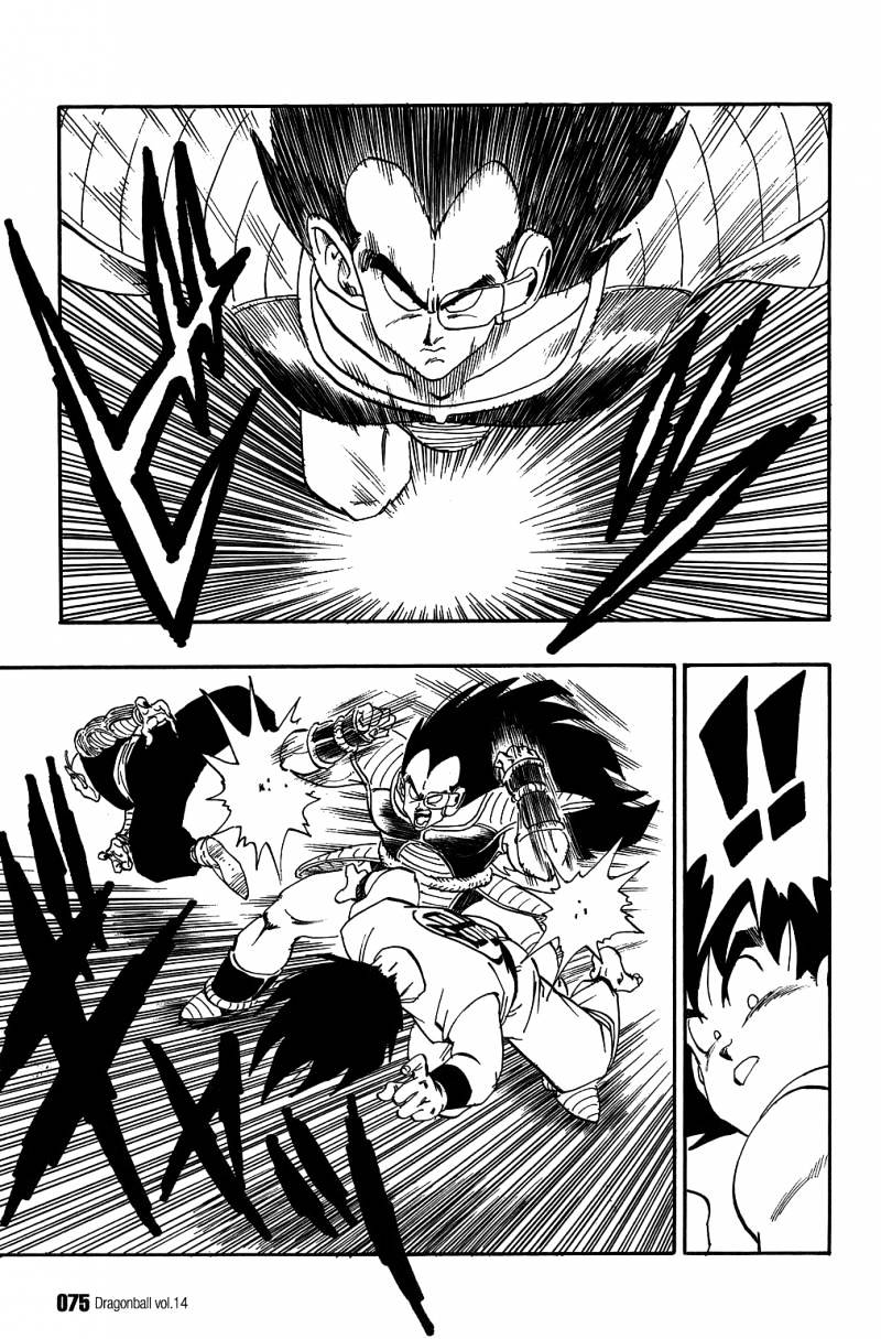 Page 12 of Chapter 199
