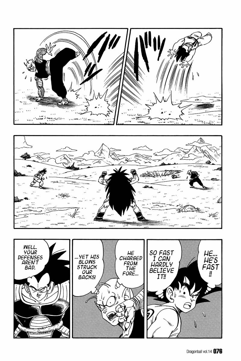 Page 13 of Chapter 199