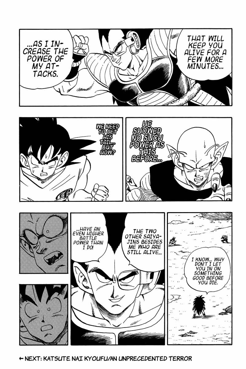 Page 14 of Chapter 199