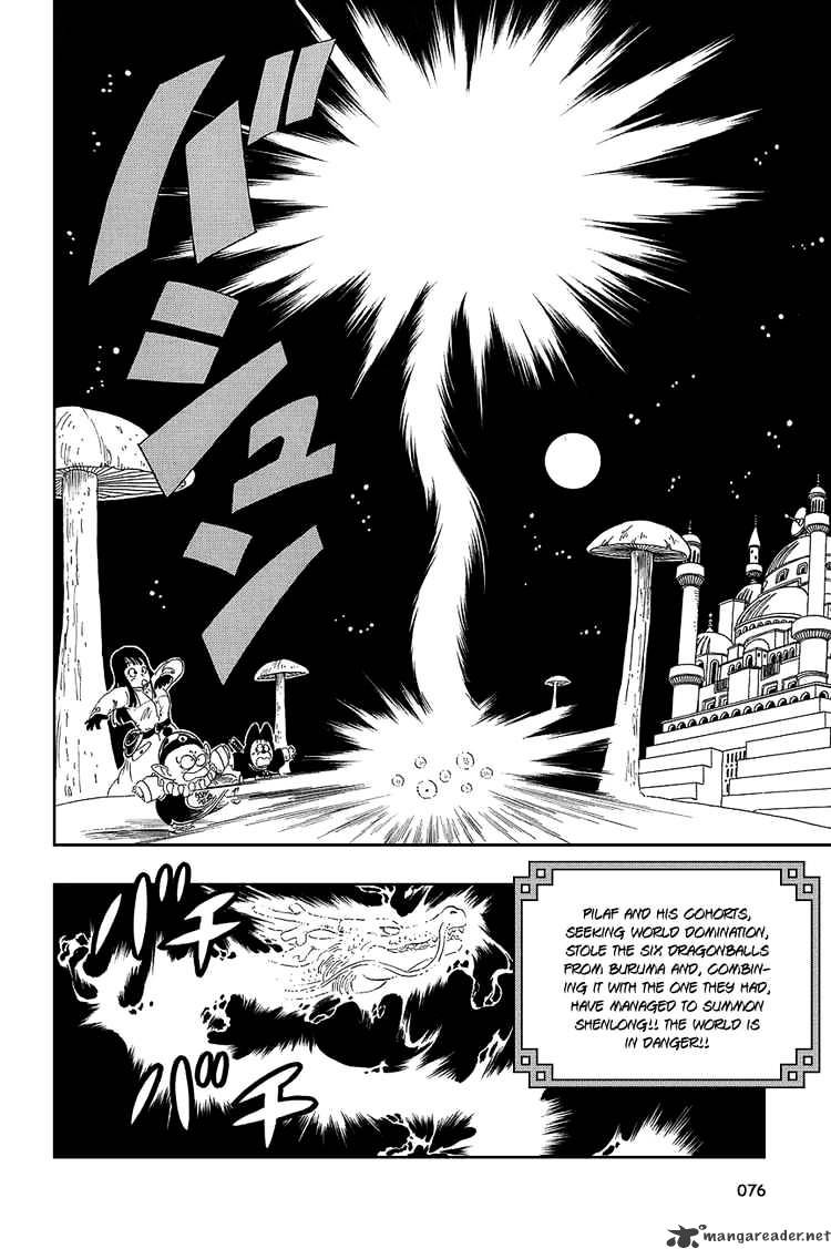 Page 1 of Chapter 20