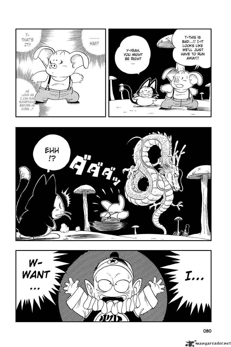 Page 5 of Chapter 20