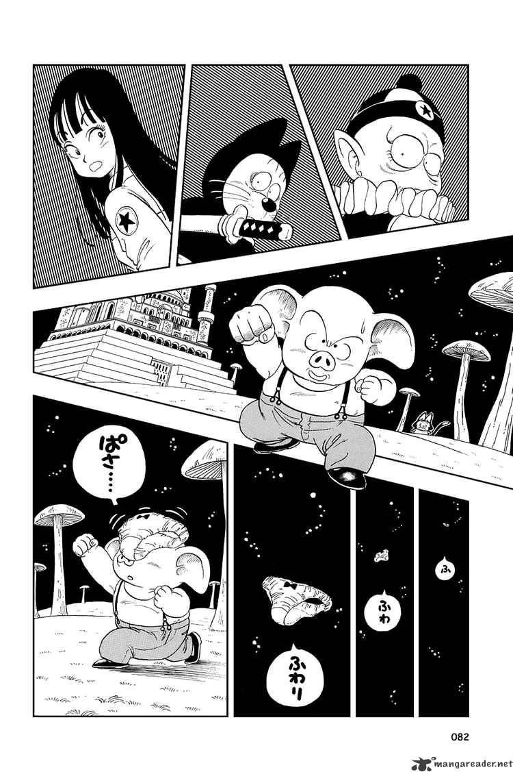 Page 7 of Chapter 20