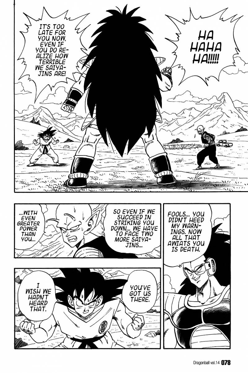 Page 1 of Chapter 200