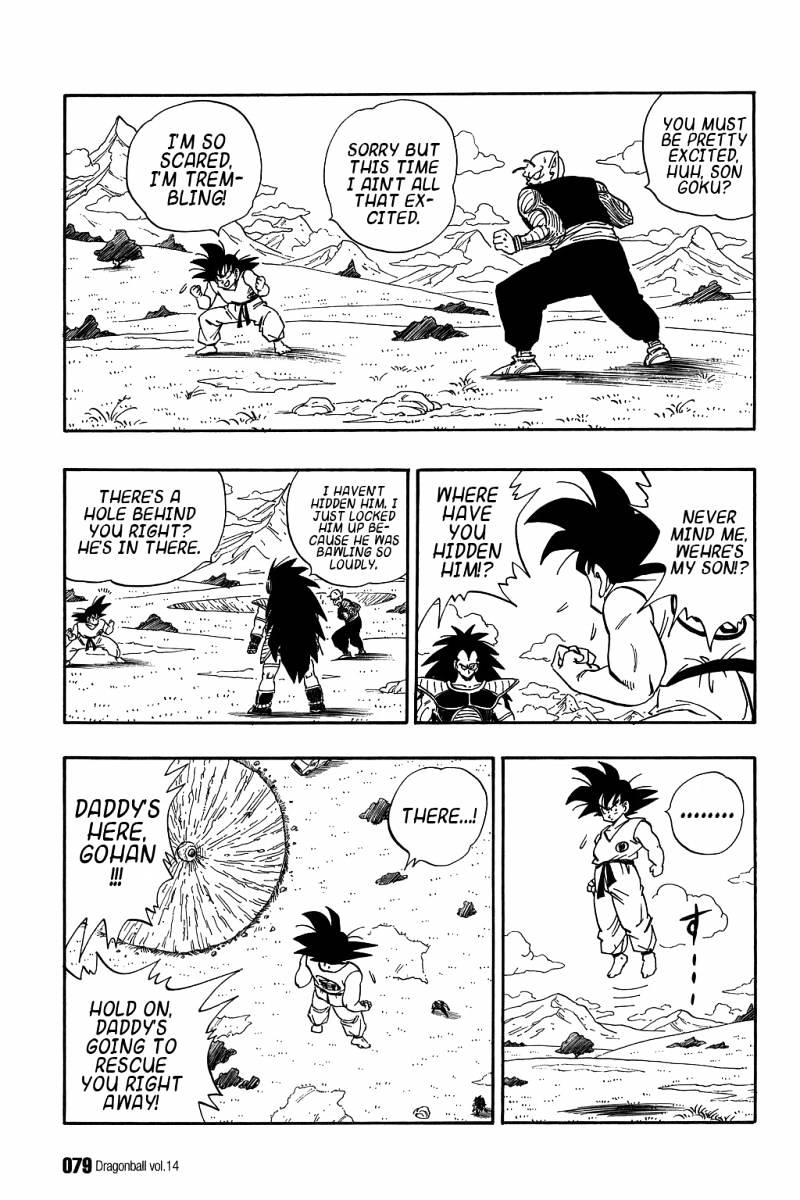 Page 2 of Chapter 200