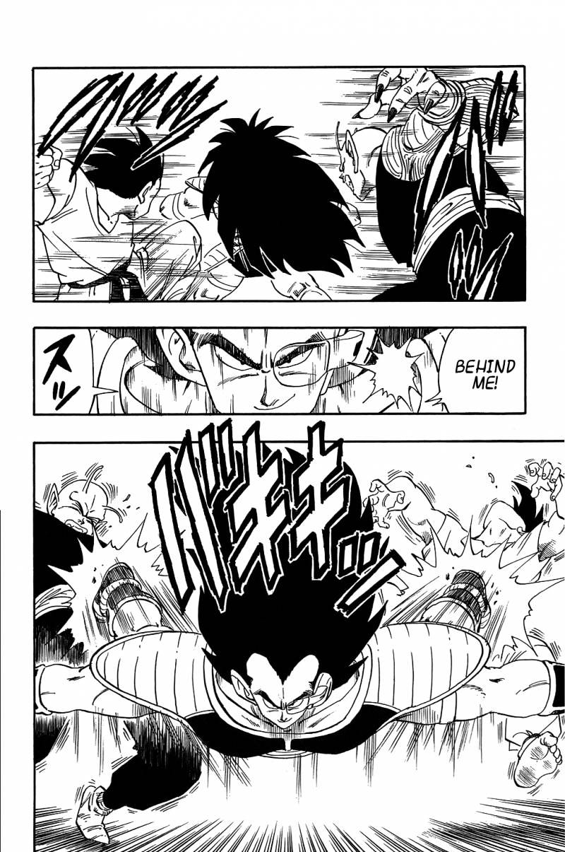 Page 5 of Chapter 200