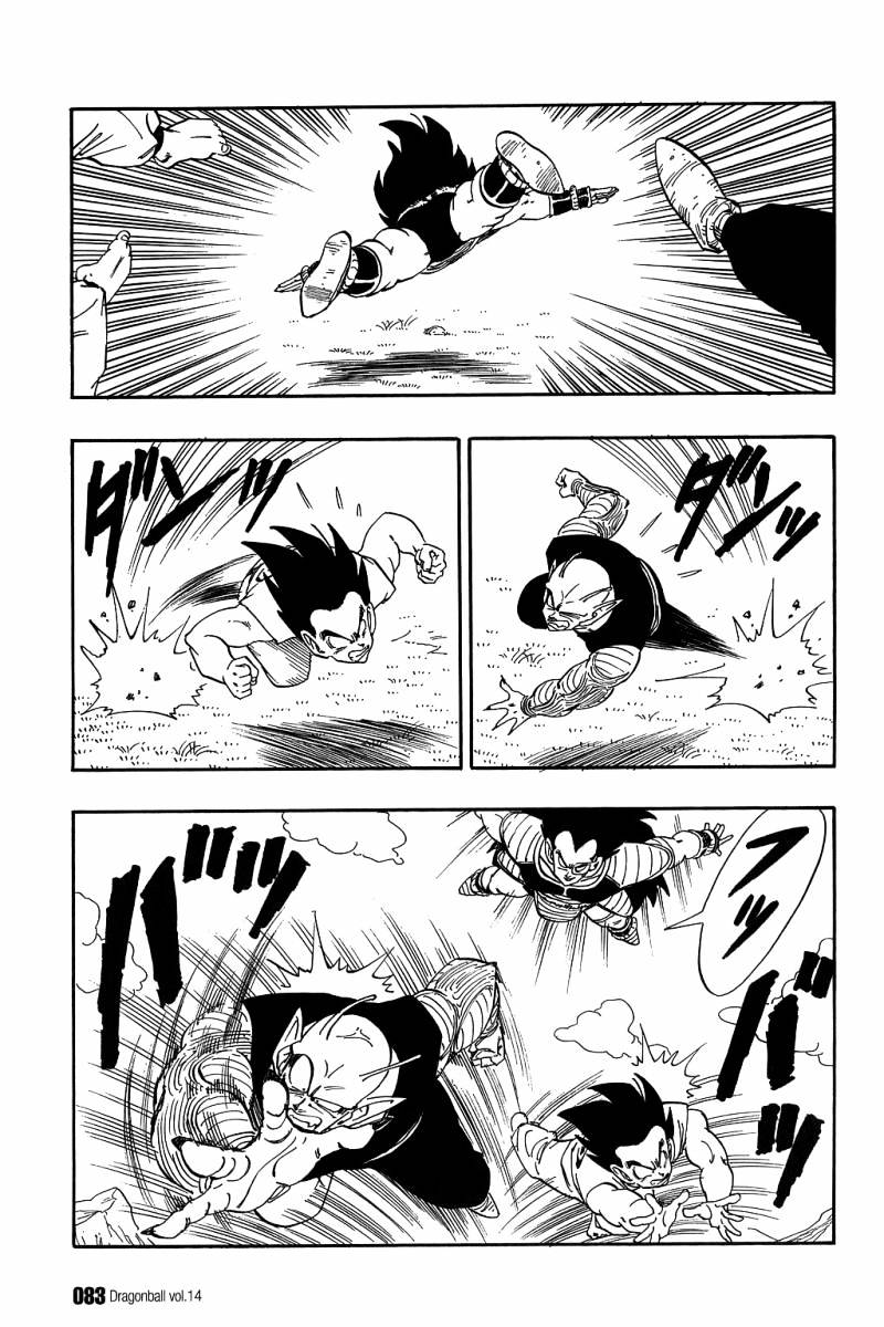 Page 6 of Chapter 200