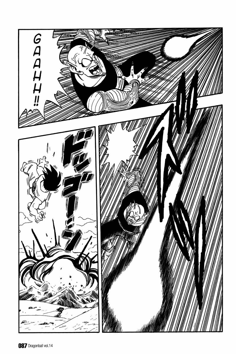 Page 10 of Chapter 200