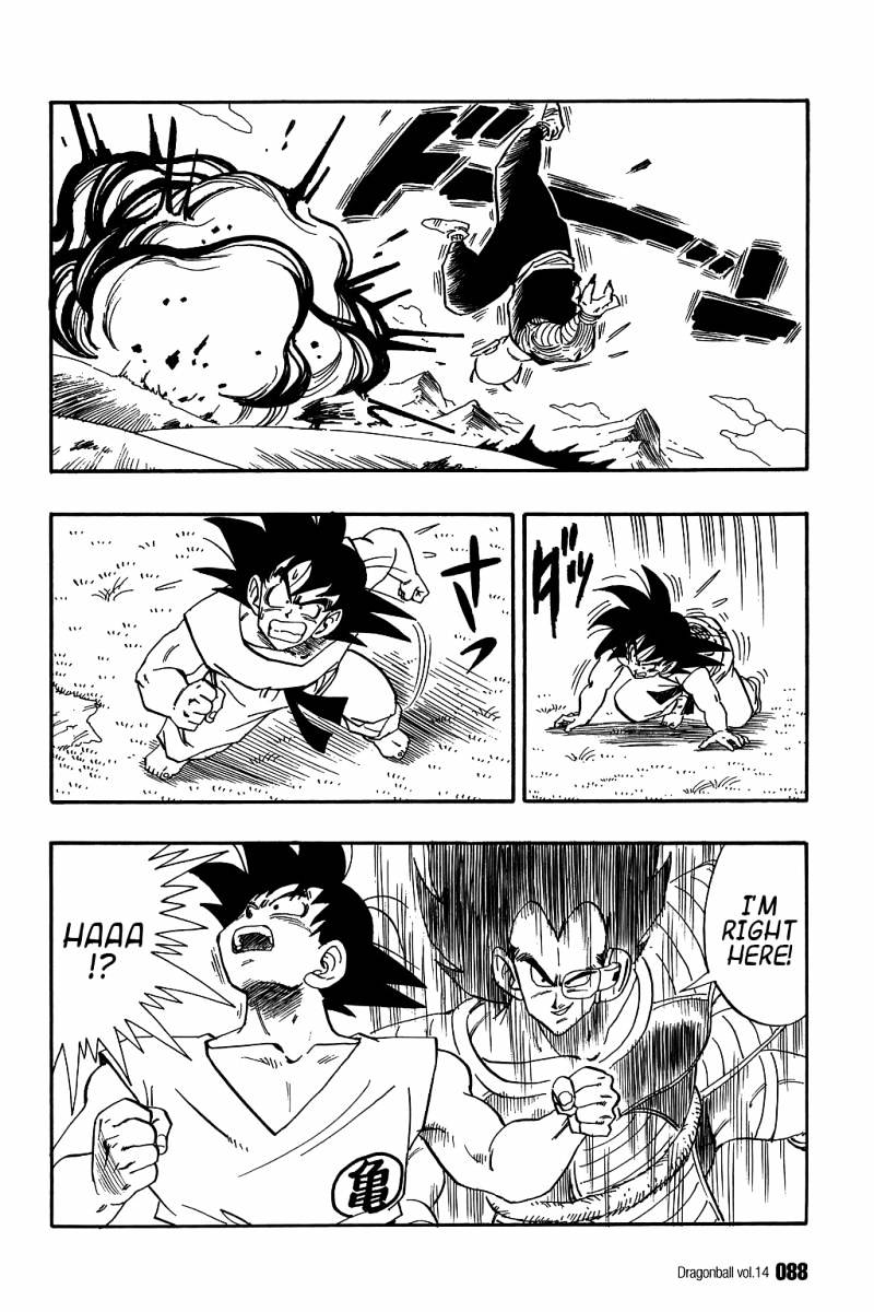 Page 11 of Chapter 200