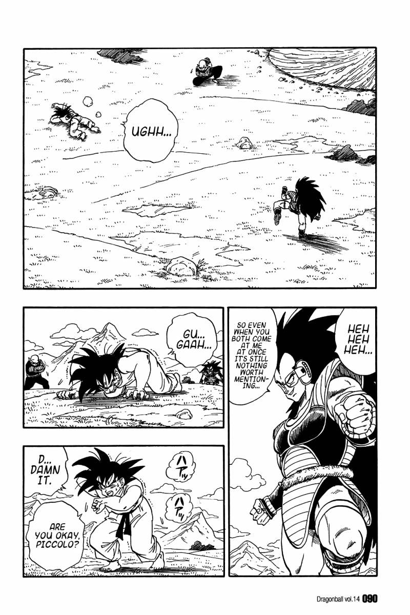 Page 13 of Chapter 200