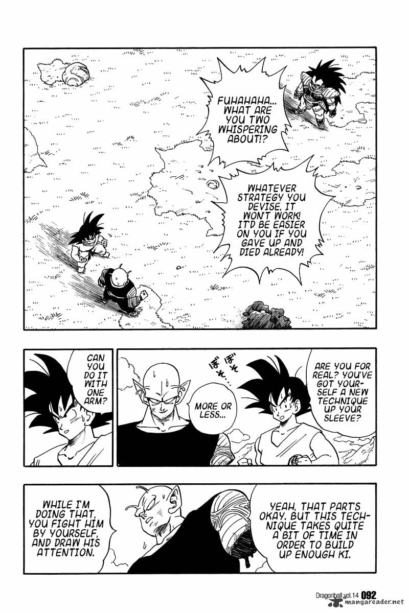 Page 1 of Chapter 201