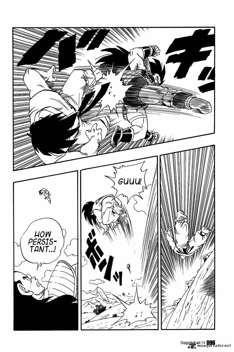 Page 5 of Chapter 201