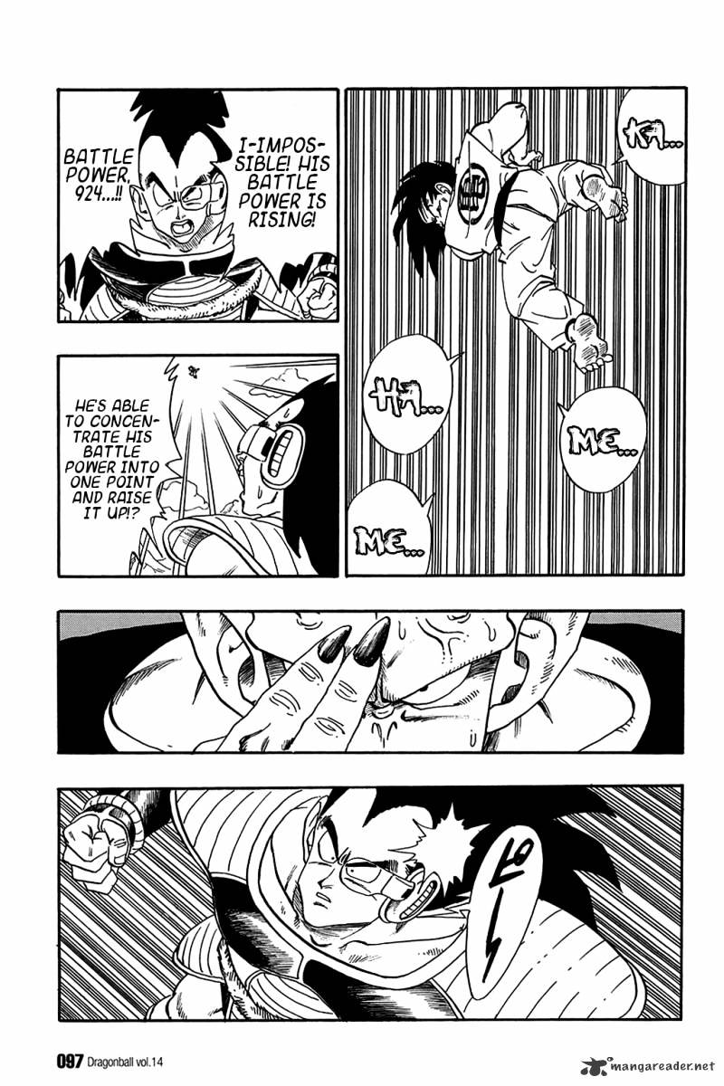 Page 6 of Chapter 201