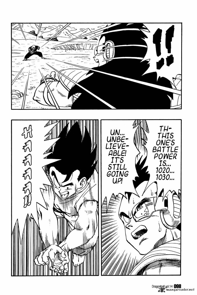 Page 7 of Chapter 201